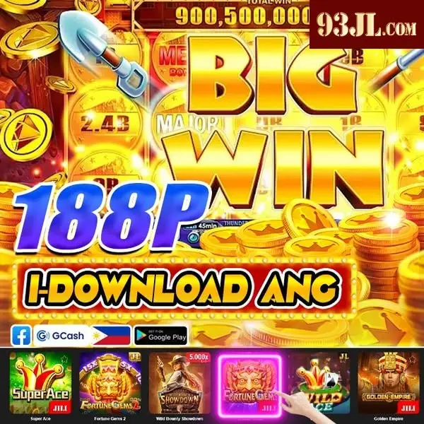 93JL APK Opisyal I-download Indonesia